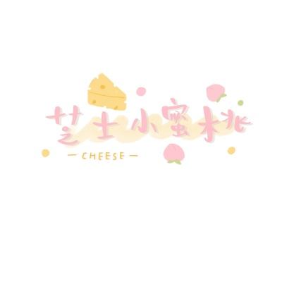 随乐游云游戏电视版下载
